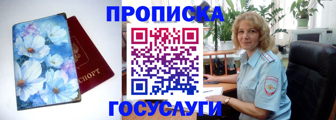 форма 3 в Дербенте